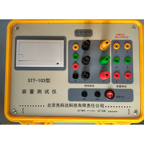 STT-103B型变压器容量及特性测试仪